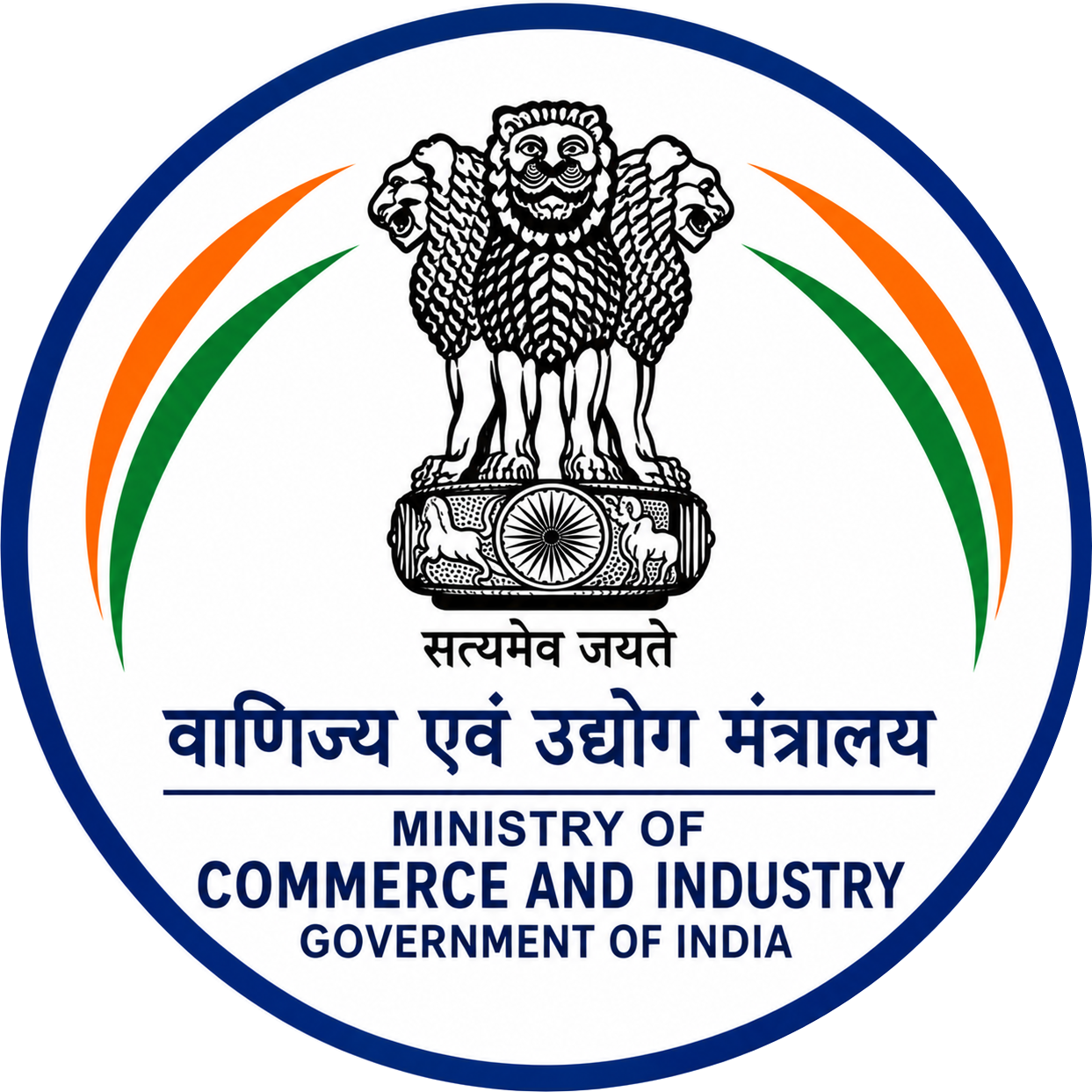 Ministry of Commerce Logo